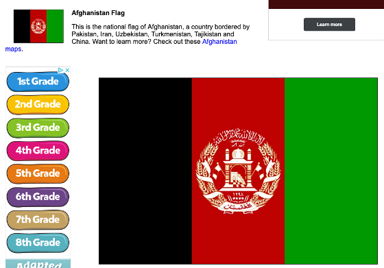 Afghanistan flag